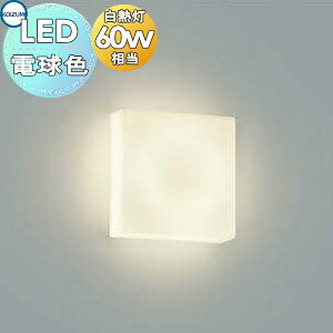 y|CgUPzƖ  RCY~Ɩ KOIZUMI ^uPbgCg AB43838L p^ o@40mm dFEM60W