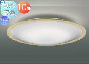 Ɩ  Cg RCY~Ɩ KOIZUMI FV[OCg AH55651 dF{F ؐEi`EbhF tBO ` 10