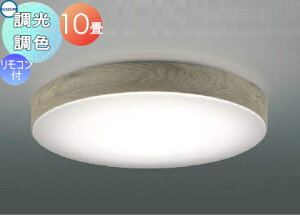 y|CgUPzƖ  Cg RCY~Ɩ KOIZUMI FV[OCg AH55635 EzCgAbVF F LEDdF{F pRt ` 10 Be[W{^