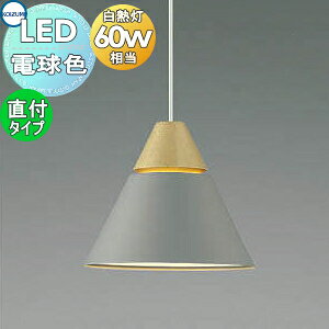 y10/30|CgUPzƖ  RCY~Ɩ KOIZUMI y_gCg AP45516L dF AP53822 F tW^Cvitj CgO[E}bghd [v dF k  