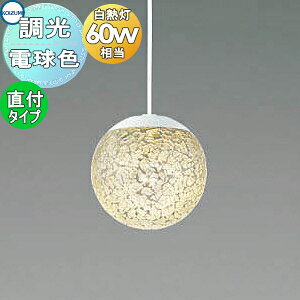 Ɩ  RCY~Ɩ KOIZUMI y_gCg AP47613L  tW^Cv }bgt@CzCghE dF KX M60W NbN AeB[N