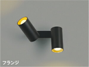 Ɩ  Cg RCY~Ɩ KOIZUMI X|bgCg AB51728 dF tW }bgubNh LEDv^Cv M60W×2