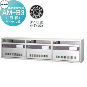 yTΏہz WX֎ |Xg R[\jA AM-B3i31ij@_C KOWA SONIA