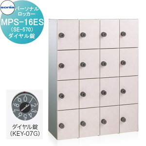 y|CgUPzyTΏہz p[\ibJ[ p[ R[\jA MPS-16ES(SE-570)@_C t KOWA SONIA