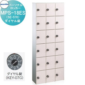 y|CgUPzyTΏہz p[\ibJ[ p[ R[\jA MPS-18ES(SE-570)@_C t KOWA SONIA