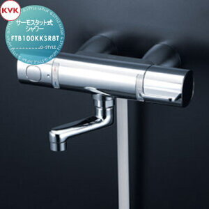 �y���������T�Ώہz KVK �T�[���X�^�b�g���V�����[ �X�J�[�g�\�P�b�g�d�l FTB100KKSR8T 80mm�p�C�v�t �Z��ݔ� ���� ����� ������ ���t�H�[�� �֌� ���� ���t�H�[�� ���m�x�[�V���� DIY