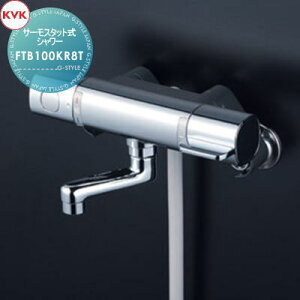 �y���������T�Ώہz KVK �T�[���X�^�b�g���V�����[ FTB100KR8T 80mm�p�C�v�t �Z��ݔ� ���� ����� ������ ���t�H�[�� �֌� ���� ���t�H�[�� ���m�x�[�V���� DIY