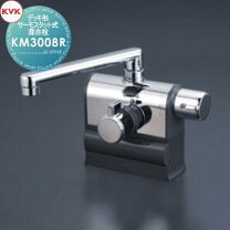 楽天市場】水栓 kvk km3008の通販