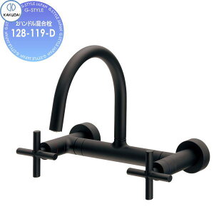 y|CgUPzyTΏہz JN_C KAKUDAI 2nh Minimal JUBE 128-119-D }bgubN Zݔ    tH[ ֌  tH[ mx[V DIY