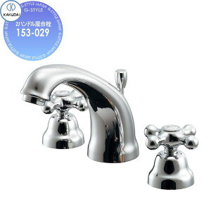 �y���������T�Ώہz �J�N�_�C KAKUDAI 2�n���h�������� Retro ANTIRA 153-029 �Z��ݔ� ���� ����� ������ ���t�H�[�� �֌� ���� ���t�H�[�� ���m�x�[�V���� DIY