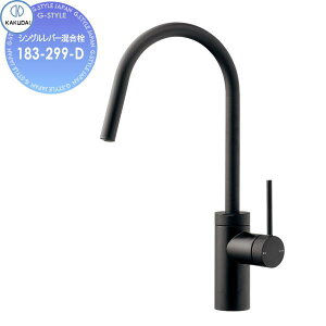 y|CgUPzyTΏہz JN_C KAKUDAI VOo[ Minimal VARUNA 183-299-D }bgubN Zݔ    tH[ ֌  tH[ mx[V