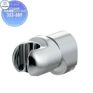 y|CgUPzJN_C KAKUDAI rX~ߎpxV[tbN 353-589 Zݔ    tH[ ֌  tH[ mx[V DIY