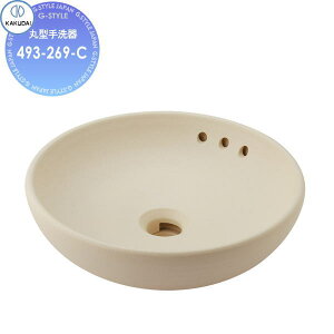 yTΏہz JN_C KAKUDAI ی^ a ڎ 493-269-C  u^ Zݔ    tH[ ֌  tH[ mx[V DIY