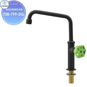 yTΏہz JN_C KAKUDAI A`ݐ }bgubN 700-799-DG Zݔ    tH[  tH[ mx[V DIY