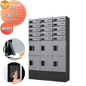 yTΏہz NASTA iX^ v`unit gݍ킹Zbg |Xg×15 {bNX×6 ؕt 2J[ 15їp 3 OOo h\iIPX4j @B D-ALL֘Ai WZp z{bNX UNI