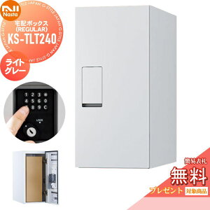 yTΏہz z{bNX ˌėp NASTA iX^ Qual NI[ M[ KS-TLT240-S500-L CgO[ u^ ߍ e ^