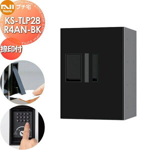 yTΏہz NASTA iX^ v` t KS-TLP28R4AN-BK ubN OOo h\iIPX4j @B 400×280×s407 D-ALL֘Ai WZp z{bNX UNIT }V Ap[g 