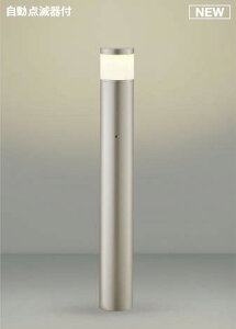 GNXeA O Ɩ Cg RCY~Ɩ koizumi KOIZUMI K[fCg AU51430 n㍂70cm 邳ZT[ EH[Vo[ _Ŋ dF LED Av[`Cg |[Cg ֓ 