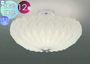 Ɩ  Cg RCY~Ɩ KOIZUMI V[OCg AH42649L F EF^CvE` 12 pRt