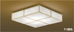 �R�C�Y�~�Ɩ� KOIZUMI �a�� �Ɩ� �V�[�����O���C�g AH56178 �P�� �������F�E�` 8�� ����p�����R���t