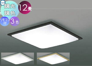 y|CgUPzƖ  Cg RCY~Ɩ KOIZUMI V[OCg FitF AH55670 VbNuEF AH48906L i`EbhF AH48910L t@CzCgF EF^CvE` 12