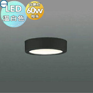 y|CgUPzƖ  Cg RCY~Ɩ KOIZUMI ^V[OCg AH50659 F ubNh Chz M60W 30mm̔^RpNgfUC