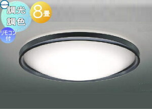 Ɩ  Cg RCY~Ɩ KOIZUMI FV[OCg AH55744 ؐEFh F LEDdF{F pRt ` 8 ؂ƃAN2̑fނ~bNX