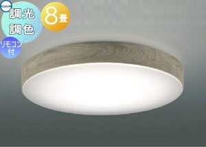 Ɩ  Cg RCY~Ɩ KOIZUMI FV[OCg AH55636 EzCgAbVF F LEDdF{F pRt ` 8 Be[W{^jJƂg