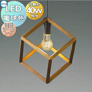 Ɩ  RCY~Ɩ KOIZUMI y_gCg AP51299 |V[O^Cv ؐEEH[uEh LEDdF M40W y₩Ȗ؂̃t[ƃtBgv̑gݍ