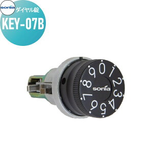 WZ }V Ap[g X Ɩp  ANZT[ R[\jA _C KEY-07B KOWA SONIA