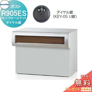 yTΏہz ˌX֎ |Xg R[\jA R^Cv@R905ES@HL×EH[ibg _C KOWA SONIA