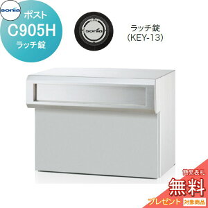 yTΏہz ˌX֎ |Xg R[\jA C^Cv@C905H b` KOWA SONIA