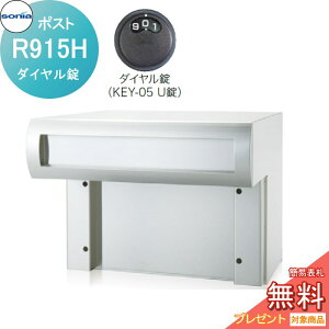 yTΏہz ˌX֎ |Xg R[\jA R^Cv@R915H _C KOWA SONIA