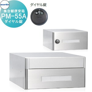 yTΏہz WX֎ |Xg R[\jA PM-55A@_C KOWA SONIA