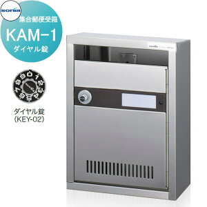 y|CgUPzyTΏہz WX֎ |Xg R[\jA KAM-1@_C KOWA SONIA