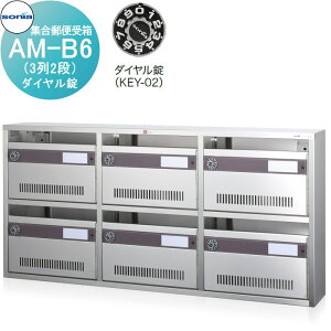 yTΏہz WX֎ |Xg R[\jA AM-B6i32ij@_C KOWA SONIA