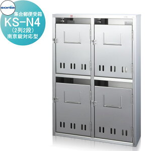 yTΏہz WX֎ |Xg R[\jA KS-N4i22ij@싞Ή^ KOWA SONIA