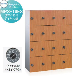 y|CgUPzyTΏہz p[\ibJ[ p[ R[\jA MPS-16ES(FW-1331)@_C t KOWA SONIA