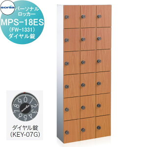 y|CgUPzyTΏہz p[\ibJ[ p[ R[\jA MPS-18ES(FW-1331)@_C t KOWA SONIA