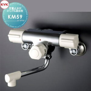 y|CgUPzyTΏہz KVK҂ ʎ~t2nh KM59 150mmpCvt Zݔ    tH[ ֌  tH[ mx[V DIY