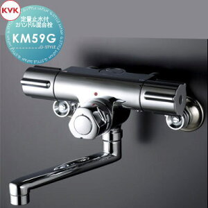 yTΏہz KVK҂ʎ~t2nhKM59G170mmpCvtZݔ    tH[ ֌  tH[ mx[V DIY