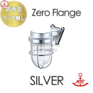 yXIi|CgUPz{D matumoto senpaku qǎtpr }v [tWVo[ ZR-FR-S [V[Y Op ^JEbLd }Cg D