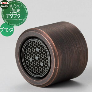 y10/30|CgUPzyiz  𒌃IvV ~Y^jou Jou AA_v^[iAj uY AD-SOB PiPlop ֌ K[fjO ܂ O  