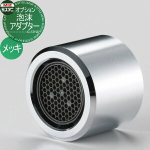 yiz  𒌃IvV ~Y^jou Jou AA_v^[iAj bL AD-SOM PiPlop ֌ K[fjO ܂ O  