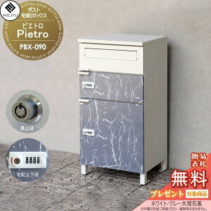 y|CgUPzyTΏہz Xփ|Xg z{bNX X֎ z{bNXt|Xg MOJYU@Pietro sGg z2i^Cv PBX-090:zCg/O[嗝Ε OOo ViI X