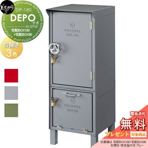 y|CgUPzyTΏہz z{bNX ˌėp ZNtg DEPO f| zBOX100{zBOX80 EJ X^h e ^