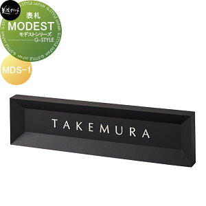 y10/30|CgUPzfXgV[Y@\D ZNtg MODEST@fXg MDS-1