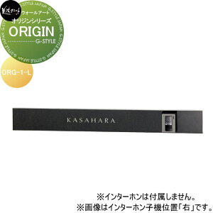 y|CgUPzfXgV[Y@\D ZNtg ORIGIN@IW  ORG-1-L