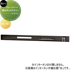 y|CgUPzfXgV[Y@\D ZNtg {bNXTC  WAL-40-L