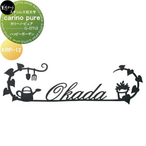 y|CgUPz[gXeX\D ZNtg carino pure J[mEsA@ynbs[K[fz KRP-12